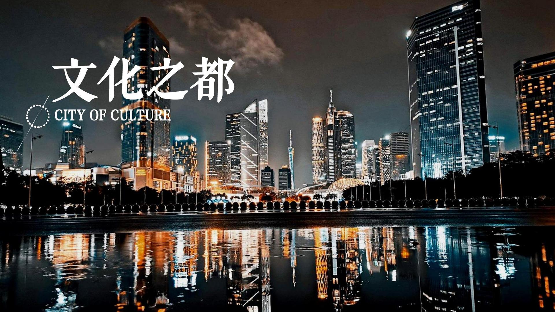 海拓传媒杂志排版